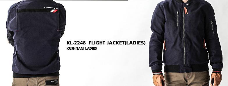 KUSHITANI TAKASAKI BLOG