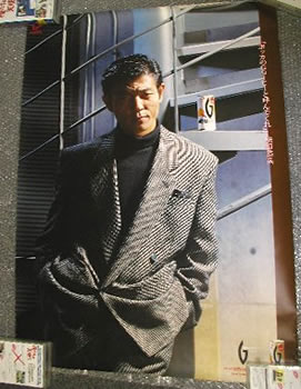 KYOHEI GOODS SPECIAL PRESENT!! ｜We love Kyohei