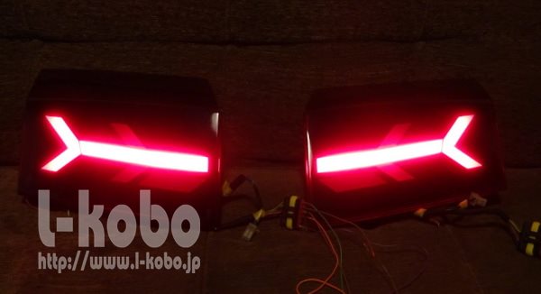 ランボルギーニガヤルドテールランプ加工アクリル ｜【エルコボ