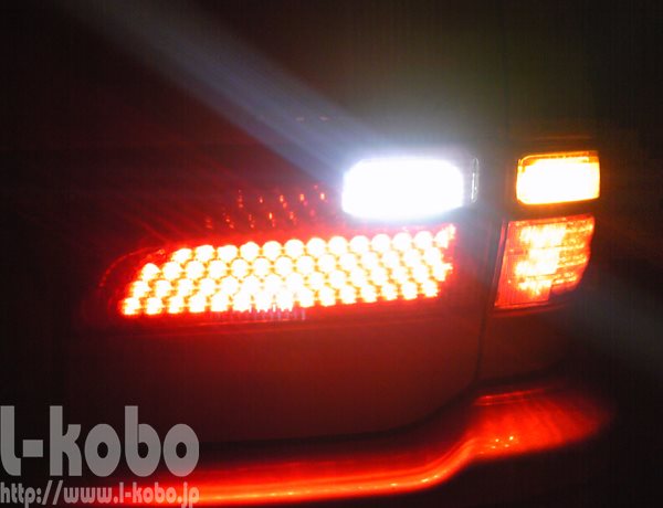 TCRエスティマテールランプ1 ｜【エルコボ】ヘッドライト、テール