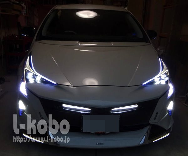 50プリウスヘッドライト加工20-0 3眼｜【エルコボ】ヘッドライト