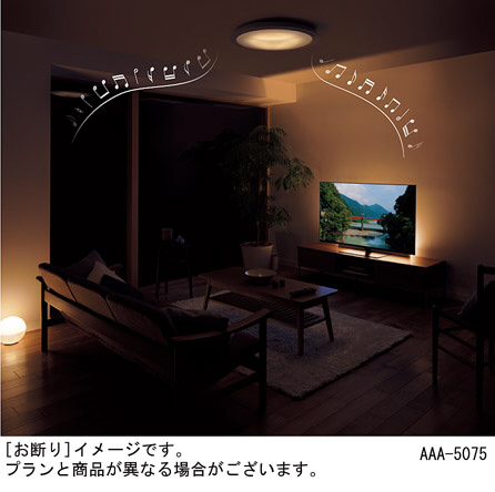 Panasonic シーリングライト LGCX31171 | 商品情報 | LED照明器具の