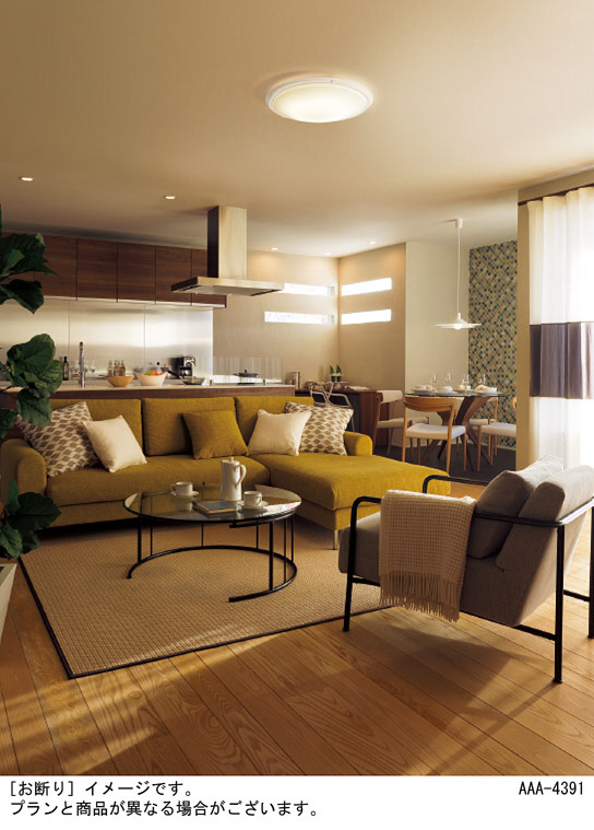 Panasonic ペンダント LSEB3111K | 商品情報 | LED照明器具の激安