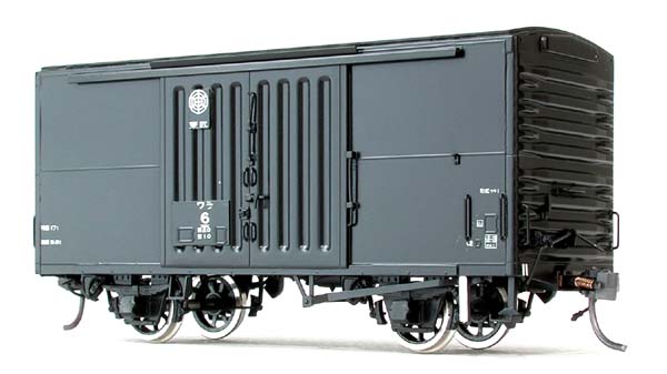 東武鉄道ワラ1形有蓋車（モデルワム）
