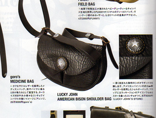 Free & Easy MAY 2010｜セミオーダーバック等を販売 ラッキージョンズ