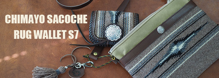 LUCKYJOHN ｜ メンズ・レディース向け財布（ハンドメイドウォレット