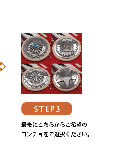 ラグウォレット-J1 商品詳細｜セミオーダーバック等を販売 ラッキー