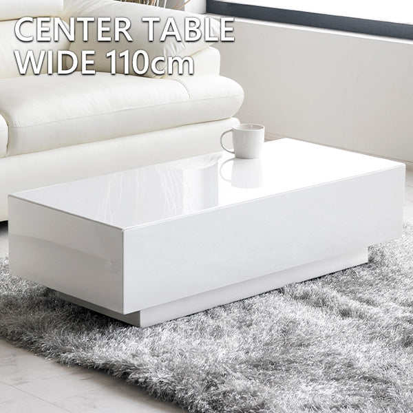 lushroom センターテーブル 引き出し 収納付き ホワイト ハイグロス