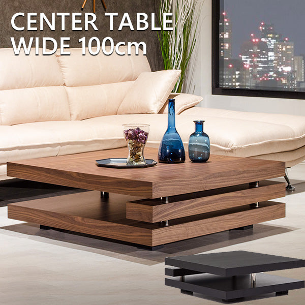 lushroom センターテーブル ウォールナット ブラックオーク 突板 ロー