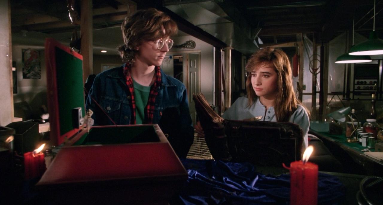 Gate II (1990) - Moria