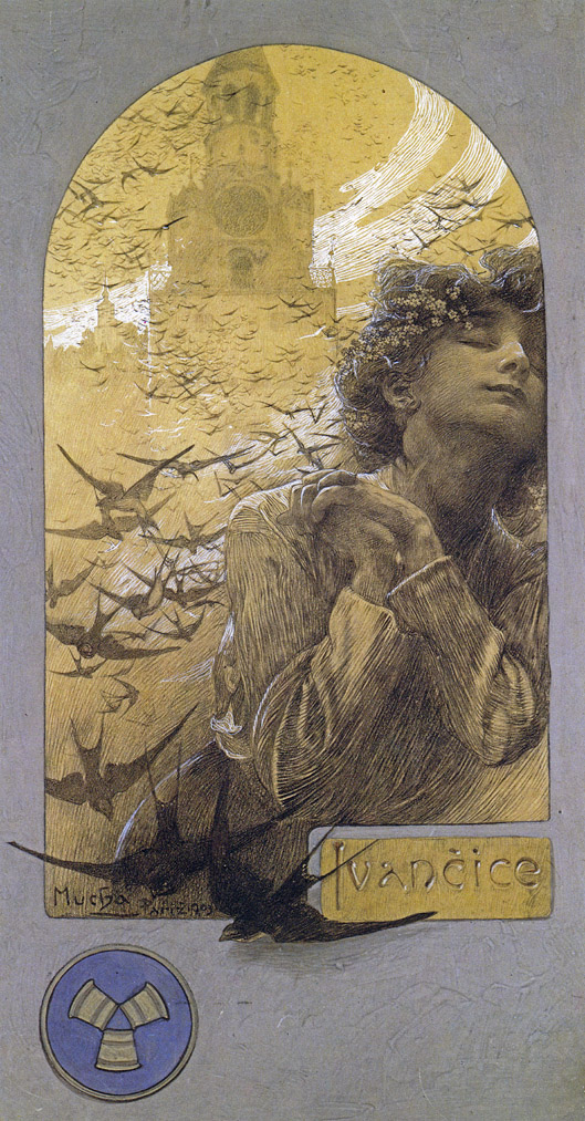 チマル展 贋作黄道十二宮