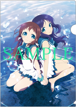 SPECIAL スペシャル - 凪のあすから