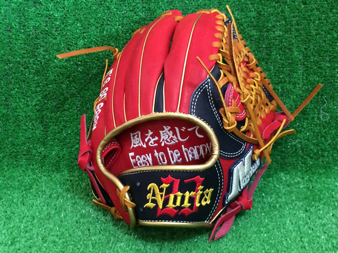 ノリア カスタム シリーズ スペシャル オーダー グラブ システム