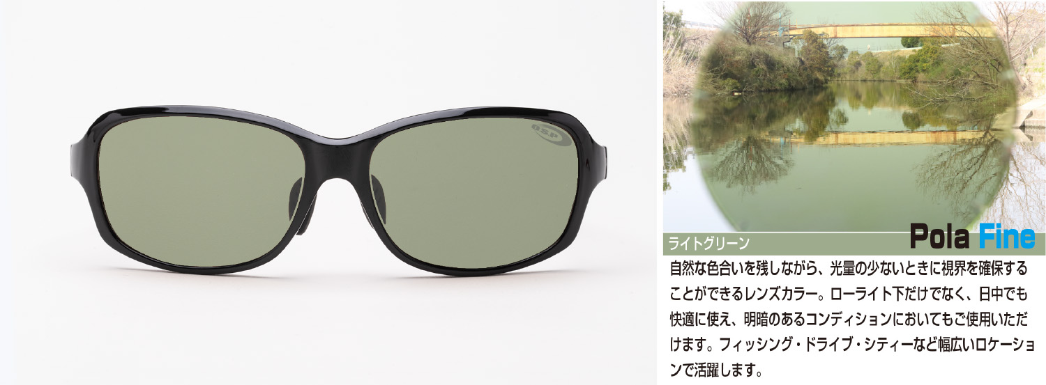 O.S.P SWITCH-ON新製品情報】 | O.S.P,Inc. | ルアーフィッシング