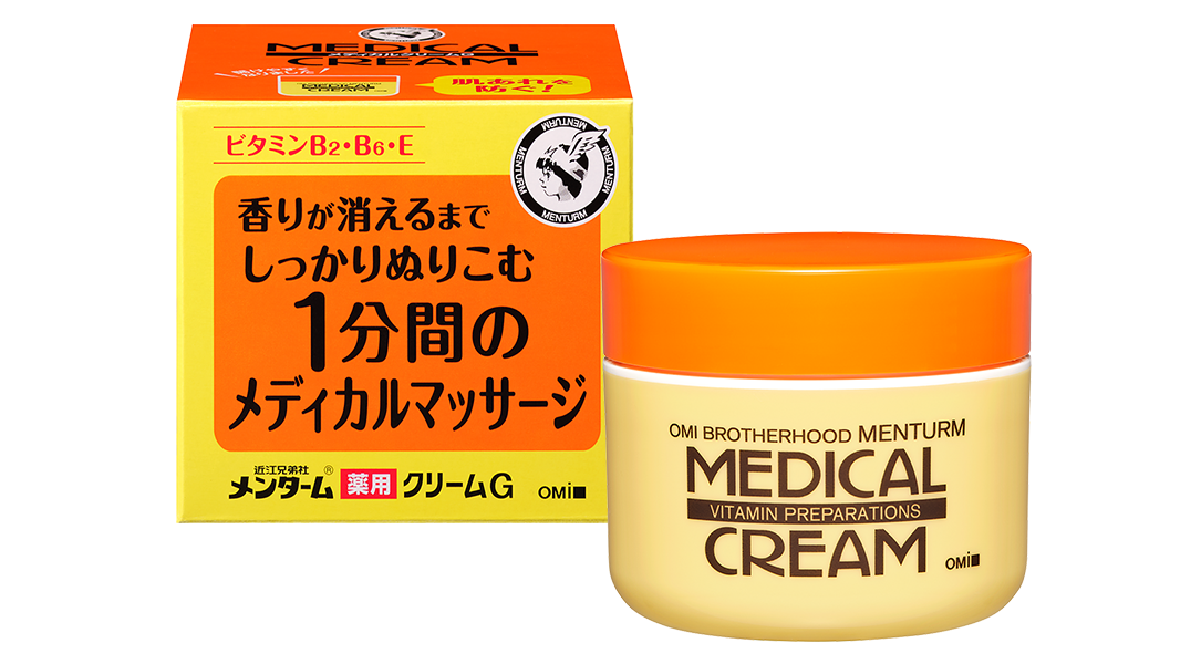 メディカルクリームGn（薬用クリームG） | 製品情報 | 近江兄弟社