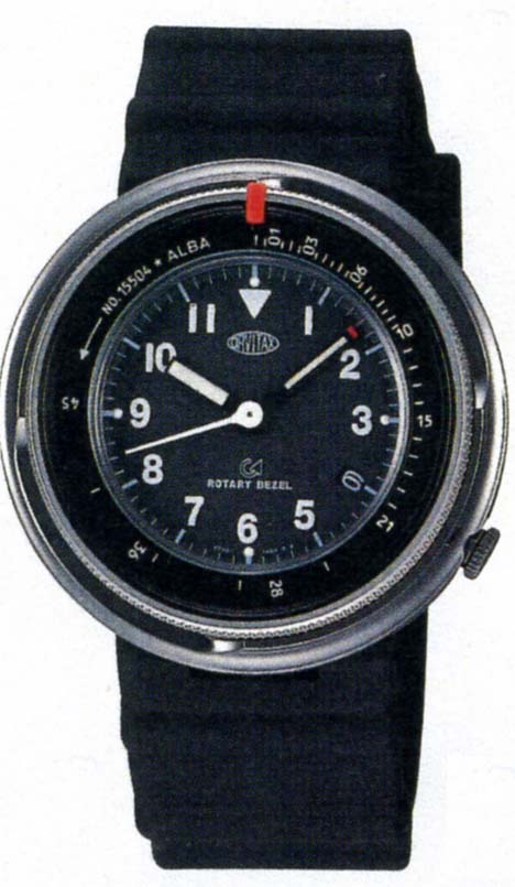 株式会社ドライブ 今月の話題 アルバ・オービタックス（ALBA ORVITAX）