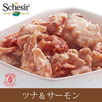 シシア キャットフード 猫缶 : A＆ME