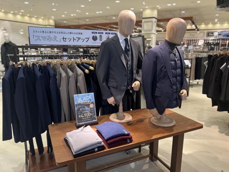 スマみえ セットアップ特集｜SUIT SQUARE｜ショップニュース｜ピエリ守山