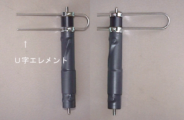 Radix Inc. RD－Vシリーズ