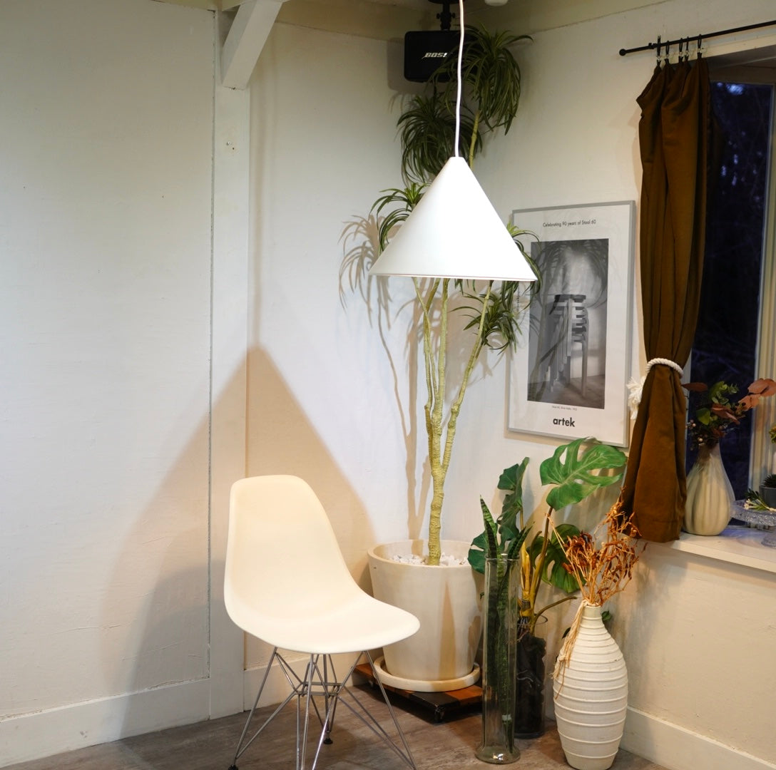 ルイスポールセン / Louis Poulsen ビリヤードランプ アルネ