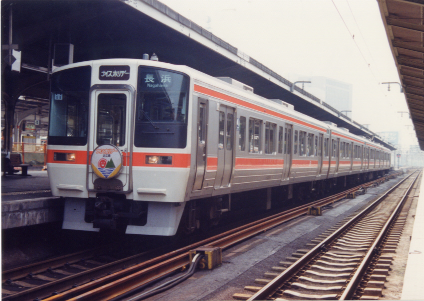 鉄道模型専門店 通販 311系 床下グレー4輌セット マイクロエース