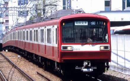 鉄道模型専門店 通販 京急2000形3扉30周年リバイバル塗装8輌