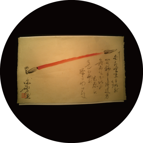 勝田深氷オフィシャルサイト｜最後の絵師 勝田深氷の軌跡