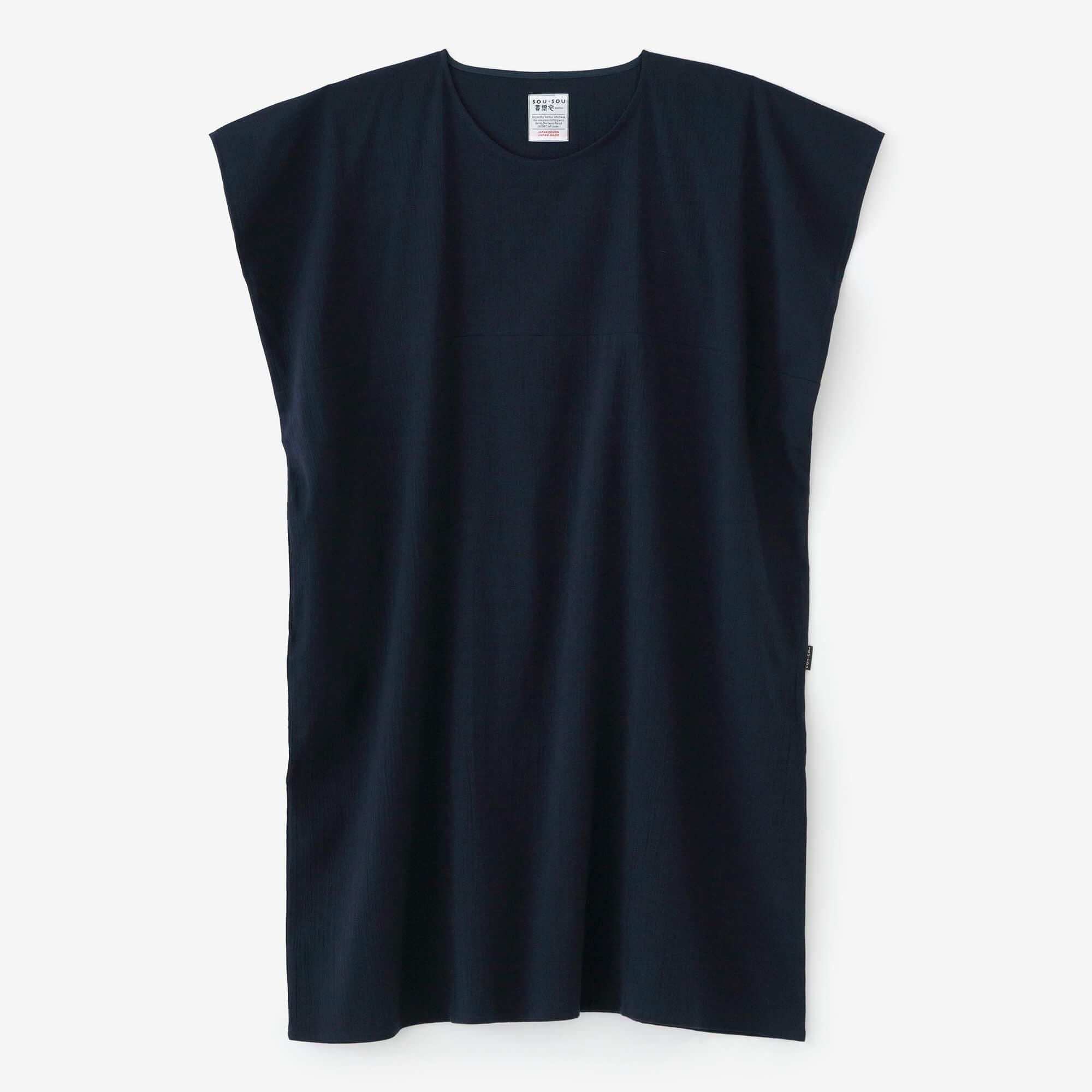 net限定】高島縮 20/20 長方形衣（ちょうほうけい） 組（くみ）／留紺