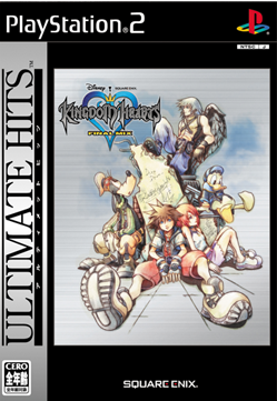 キングダム ハーツ -ファイナル ミックス- | ULTIMATE HITS | SQUARE ENIX