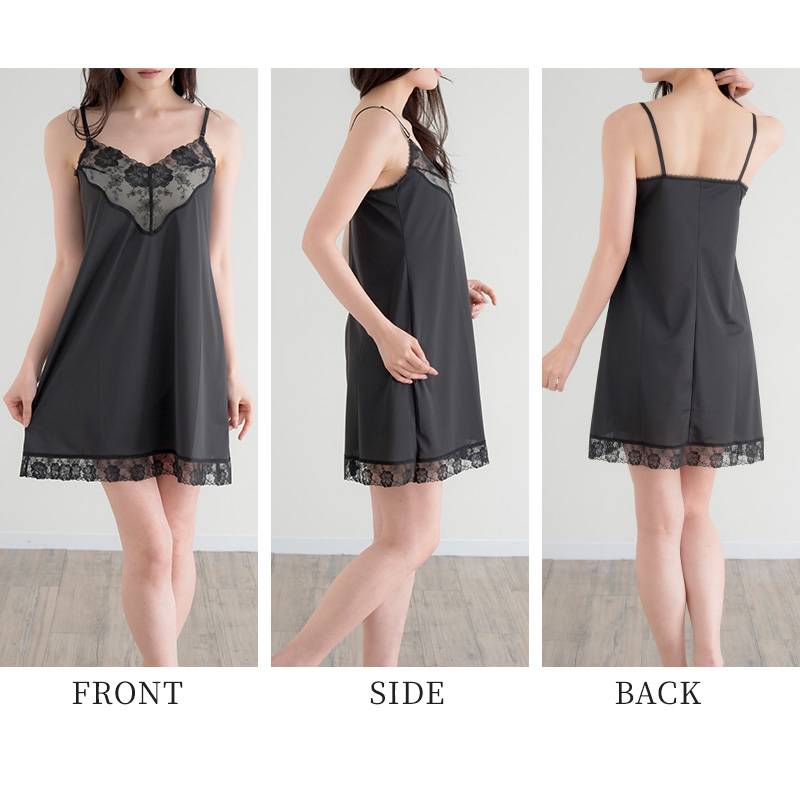 チュール ランジェリー スリップ レディース 85cm丈 日本製 バスト80