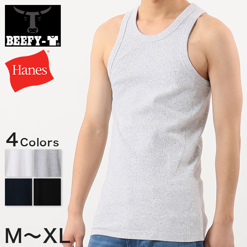 ヘインズ BEEFY-T ビーフィー タンクトップ メンズ リブ M～XL Hanes