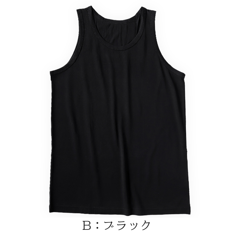 25ss maatee&sons musterwerk別注シルクタンクトップ MAATEE&SONS Ex