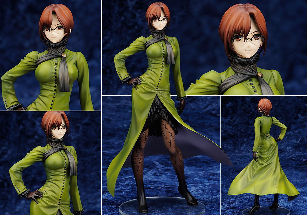 蒼崎 橙子 | ALTER