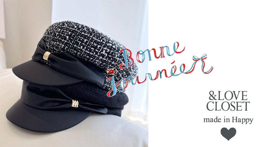 SELECT】りぼんツイードキャスケット 帽子 ＆ LOVE CLOSET