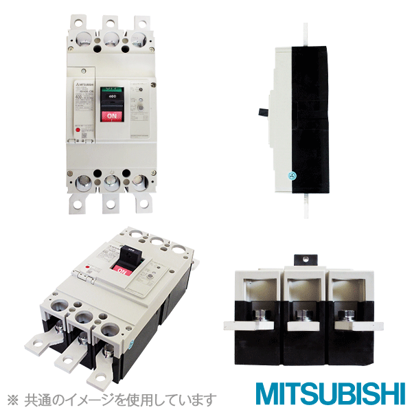 Angel Ham Shop Japan Direct Online Store / NV400-CW 3P 400A 1.2