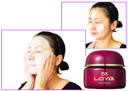 STEP.4 クリーム - anlave（アンラーヴ）-美容・化粧品・エイジングケア