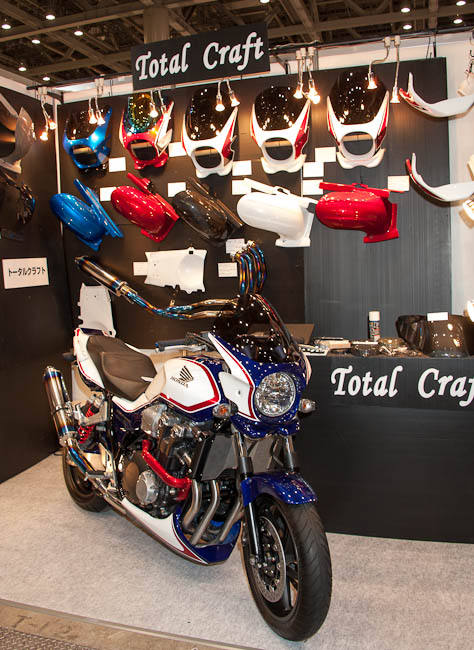 朝日新聞デジタル：＜トータルクラフト＞HONDA CB1300SF用のビキニ