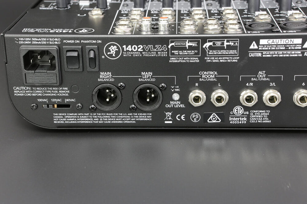 豊富な入力が魅力のアナログミキサー MACKIE 1402VLZ4レンタル開始しま