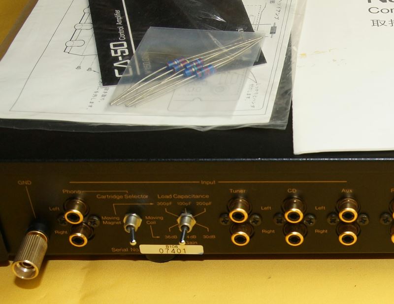 ナカミチ Nakamichi CA50 プリアンプ