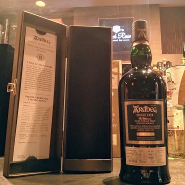 アードベッグ シングルカスク No.2518】開栓します！ | 静岡市のBar
