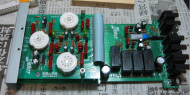 StartingOver Homepage 真空管アンプ・キット TU-875