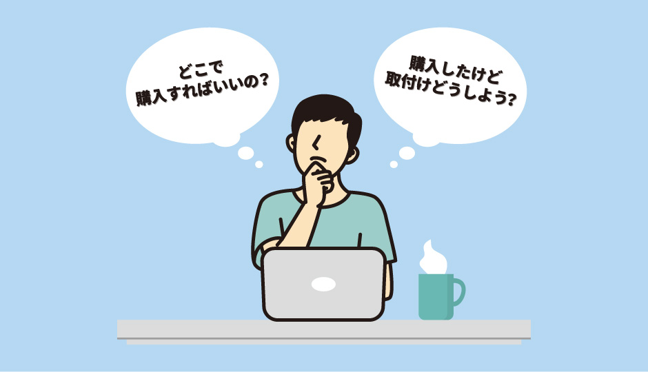 バックカメラ｜フロントカメラ｜カメラ用モニター｜セレクター｜