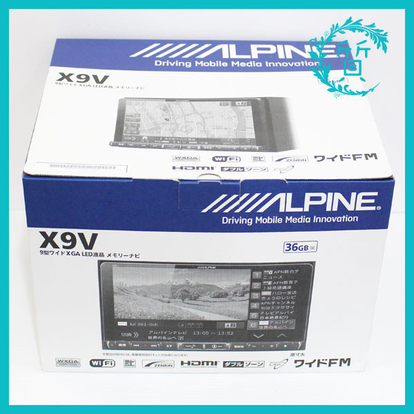 新品 ALPINE アルパイン カーナビ 9型WXGA 高画質 X9V | ブランド