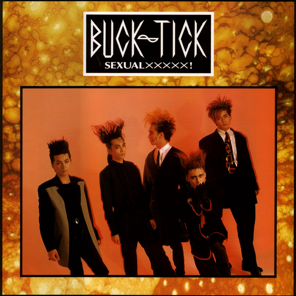 Welcome to Buck-Tick Zone