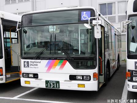 アルピコ交通05484号車