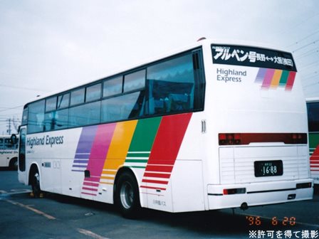 川中島バス41688号車