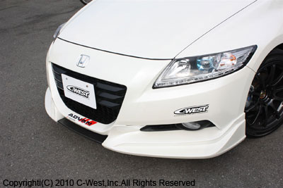CR-Z ZF1 CR-Z ZF1 フロントハーフスポイラー PFRP＋CFRPフラップ | C-WEST