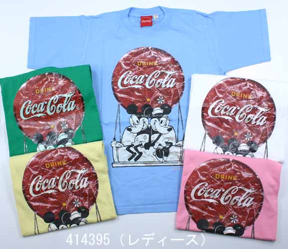 コカコーラ 専用オーダーフォーム