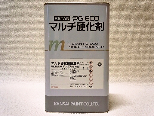 関西ペイント PGエコ マルチ硬化剤 当店では各種塗料から工具までを
