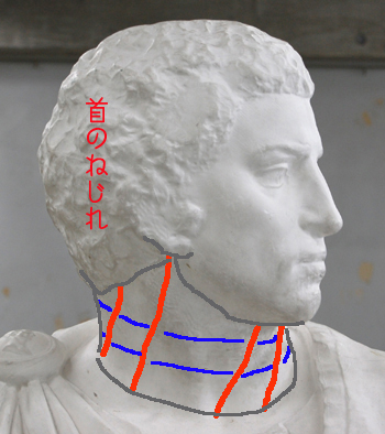 連載石膏解説 第一回ブルータス3 - 日常ブログ｜すいどーばた美術学院